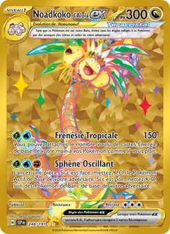 Noadkoko d'Alola-ex 248