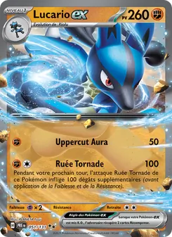 Lucario-ex 51