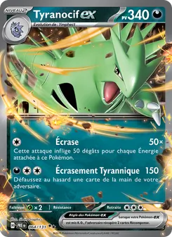 Tyranocif-ex 64