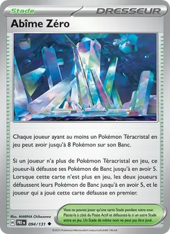 Abîme Zéro 94