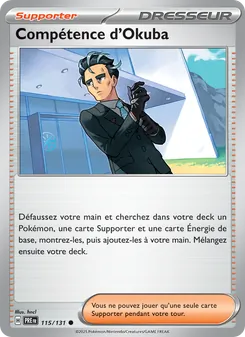 Compétence d'Okuba 115