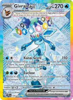 Givrali-ex 150