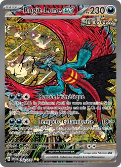 Rugit-Lune-ex 162