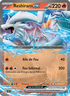 Reshiram-ex 30