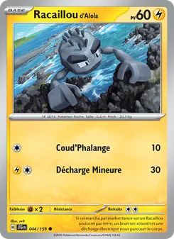 Racaillou d'Alola 44