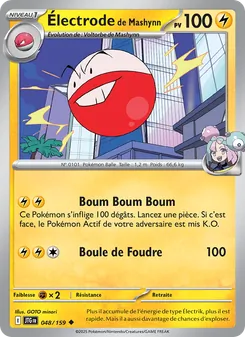 Électrode de Mashynn 48