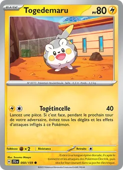 Togedemaru 50