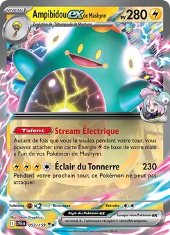 Ampibidou-ex de Mashynn 53
