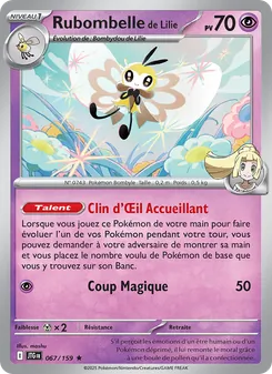 Rubombelle de Lilie 67
