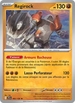 Regirock 82
