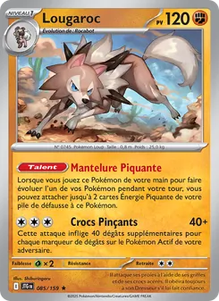 Lougaroc 85