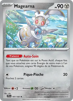 Magearna 107