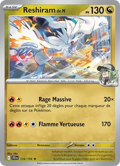 Reshiram de N 116