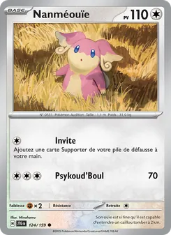 Nanméouïe 124