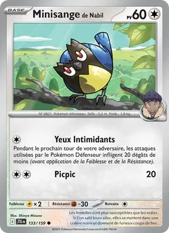 Minisange de Nabil 133