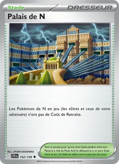 Palais de N 152