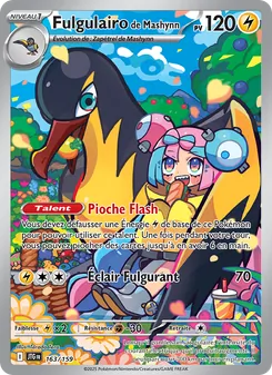 Fulgulairo de Mashynn 163