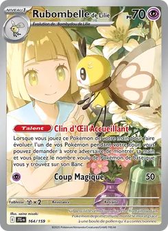 Rubombelle de Lilie 164