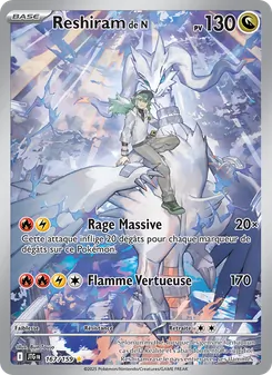 Reshiram de N 167
