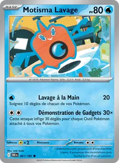 Motisma Lavage 61