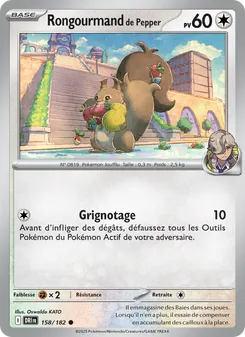 Rongourmand de Pepper 158