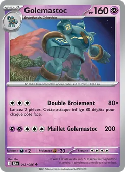 Golemastoc 43