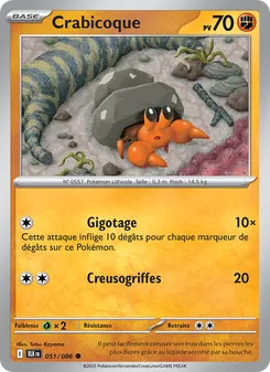 Crabicoque 51