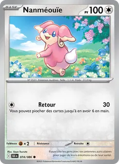 Nanméouïe 74