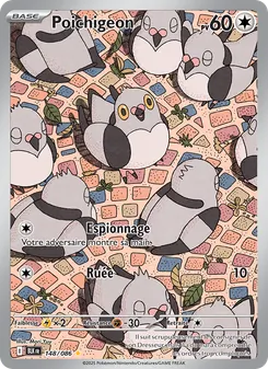 Poichigeon 148