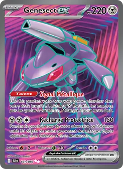 Genesect-ex 161
