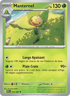 Manternel 3