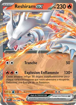 Reshiram-ex 20