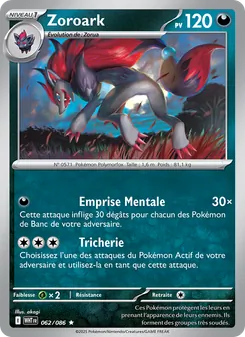 Zoroark 62