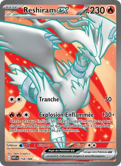 Reshiram-ex 158