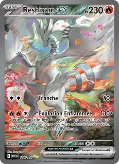 Reshiram-ex 166