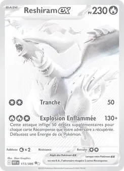 Reshiram-ex 173