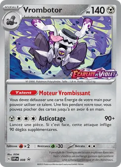Vrombotor 8