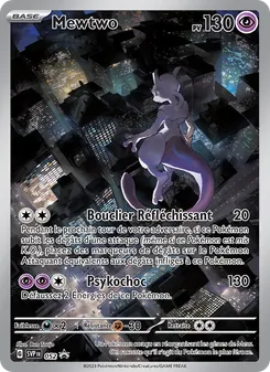 Mewtwo 52