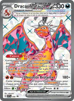 Dracaufeu-ex 56