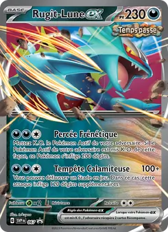 Rugit-Lune-ex 67