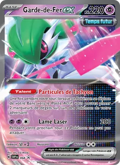 Garde-de-Fer-ex 68