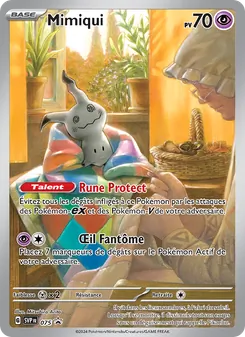 Mimiqui 75