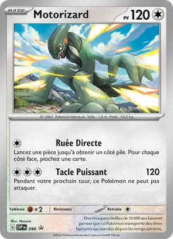 Motorizard 96