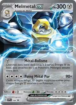 Melmetal-ex 104