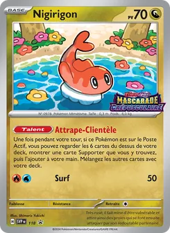 Nigirigon 118