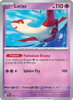 Latias 139