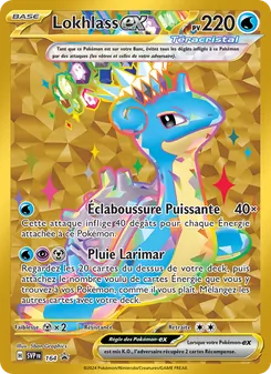 Lokhlass-ex 164