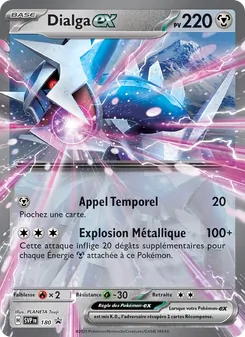 Dialga-ex 180