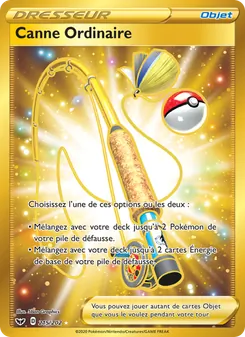 Canne Ordinaire 215