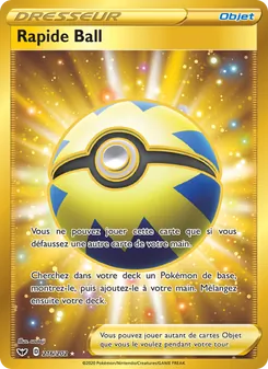 Rapide Ball 216